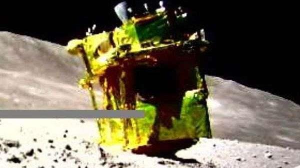 Japan's Moon Rover Wakes Up on the Moon!