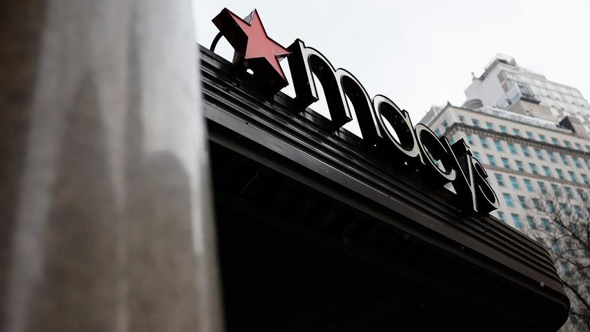 Macy's Says No to a Big Buy!