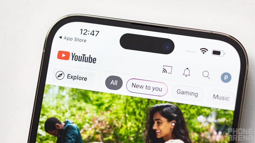 YouTube's New QR Code Feature Makes Channel Sharing Easy