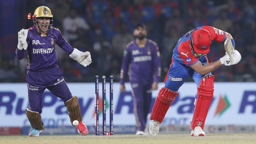 Amazing Cricket Game: KKR Wins!