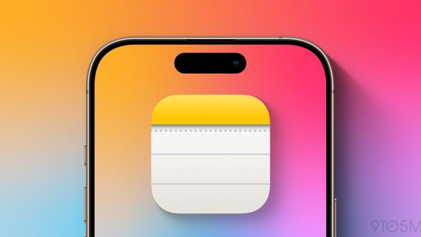 Apple Notes has a Cool Secret!