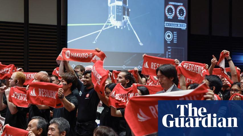 Moon Landing Attempt Ends in Setback
