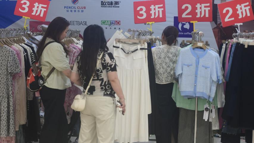 Why aren't people in China buying lots of stuff?