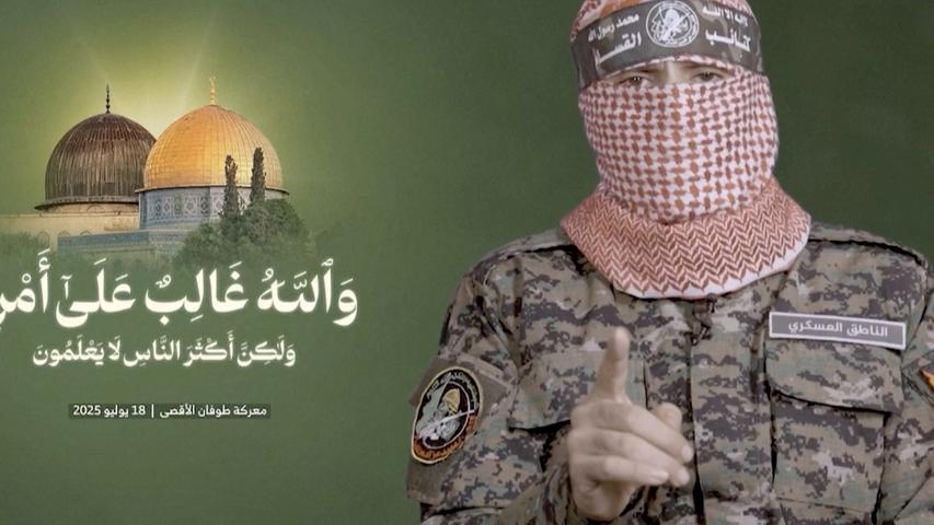 Gaza Prisoners and a Peace Plan