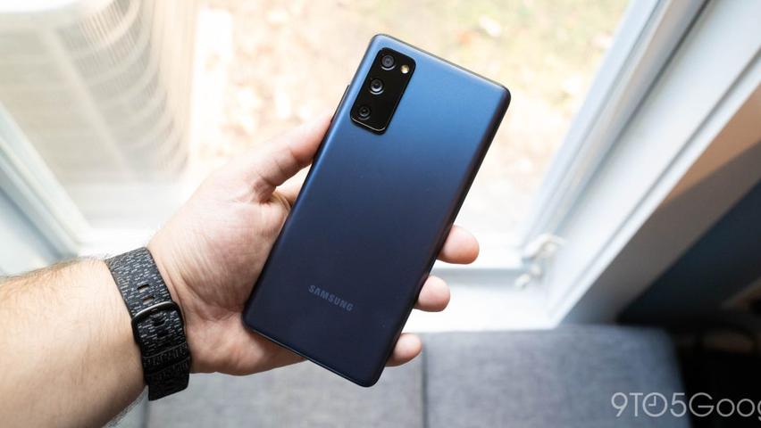 Galaxy S20 FE Security Support Stops Soon