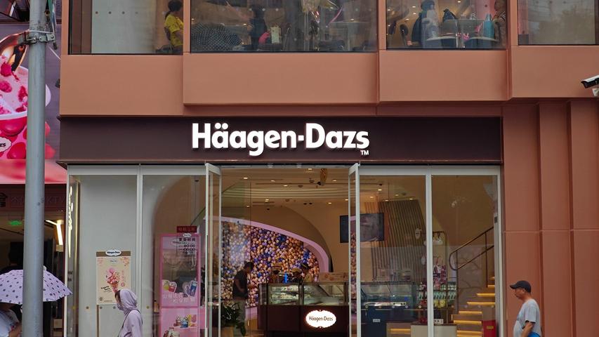 Important Recall: Ice Cream Bars Pose Allergy Risk