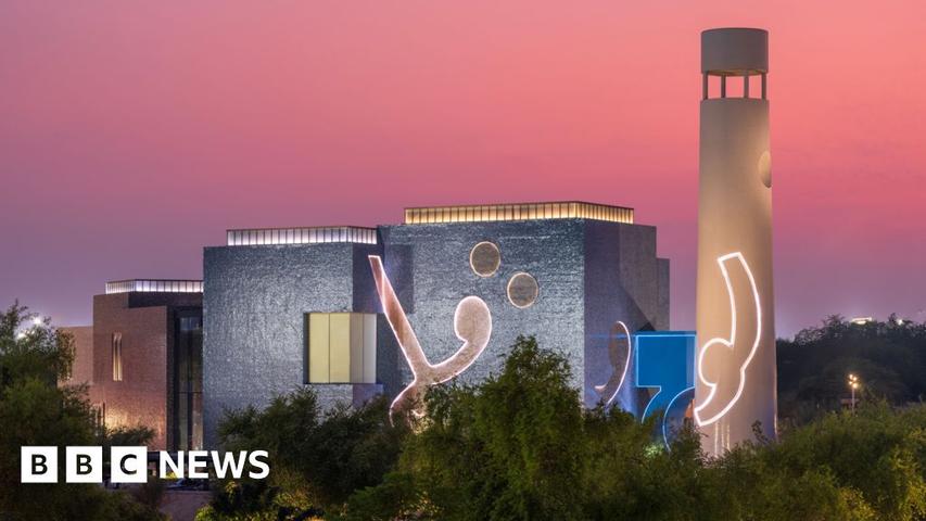 Doha's New Museum Honors Indian Art Icon MF Husain