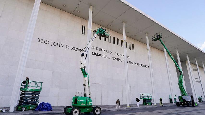 Music Party Canceled Because of a New Name