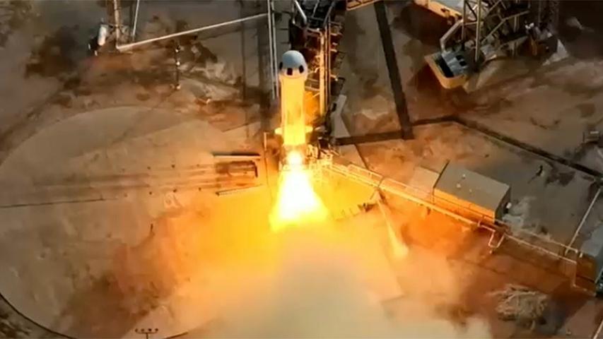 Rocket Ride to Space!