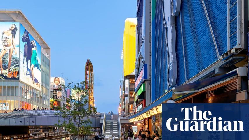 Gold Gift for Water Fun!